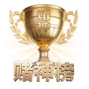 星空体育 APP